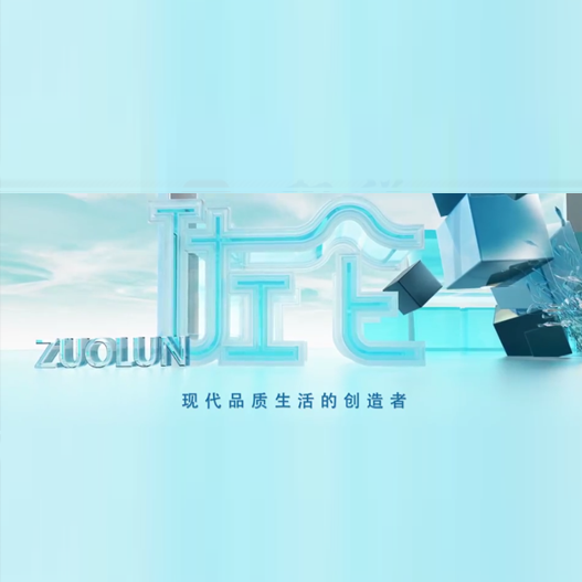 唐山佐侖環(huán)??萍加邢薰拘麄髌? /></center> <!--
<table>
</table>-->
<br />
<p><span style=